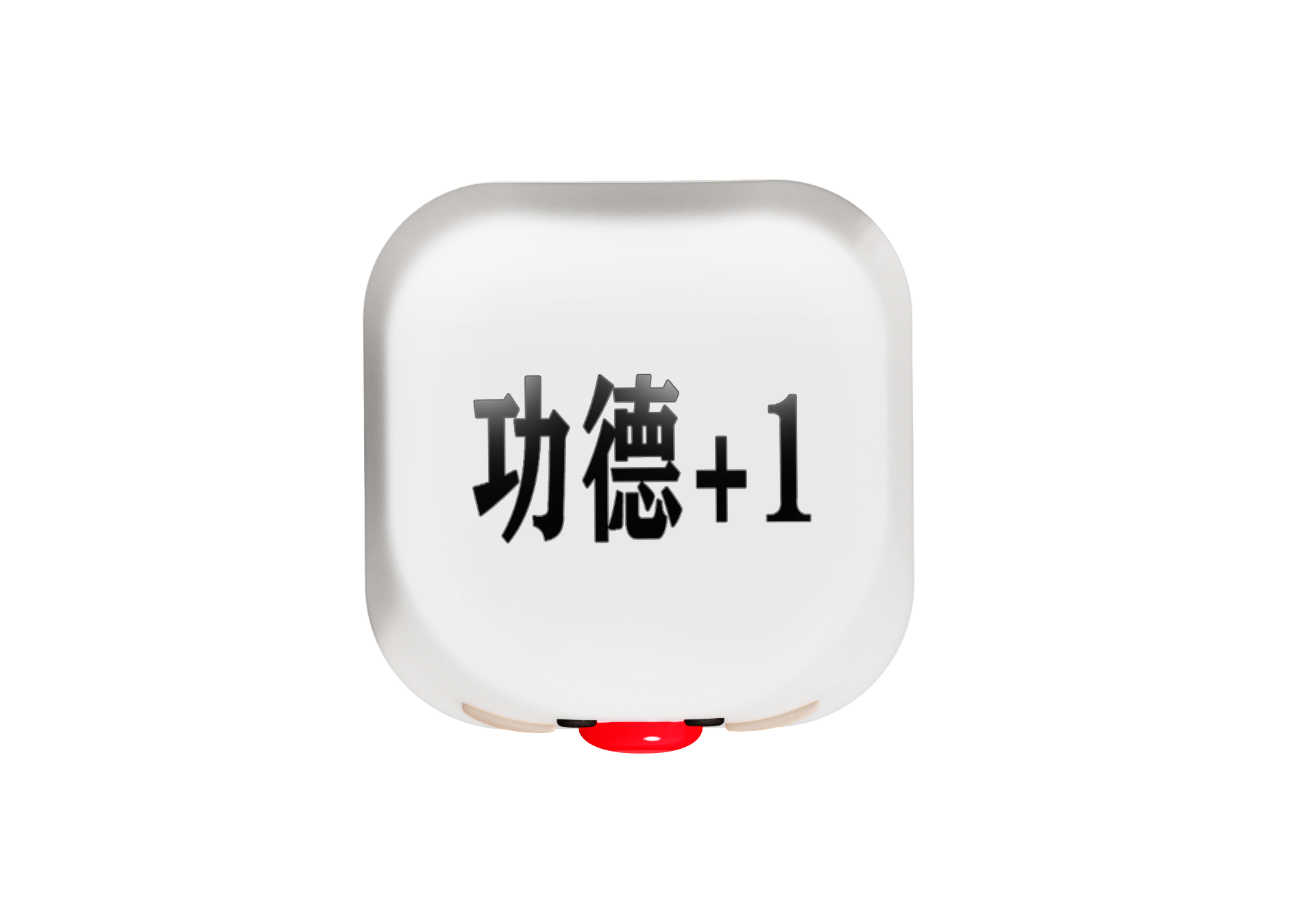 lamp，Appearance design，decompression，Clap lamp，