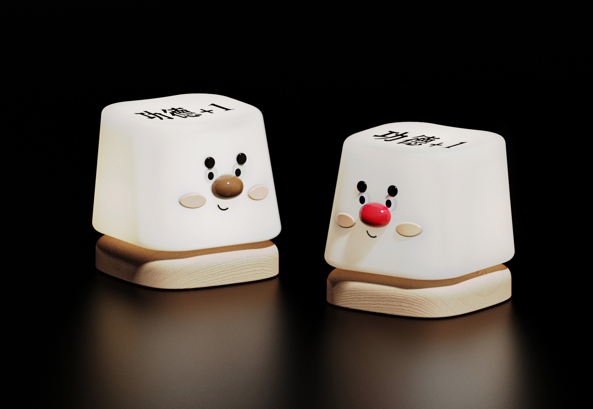 lamp，Appearance design，decompression，Clap lamp，