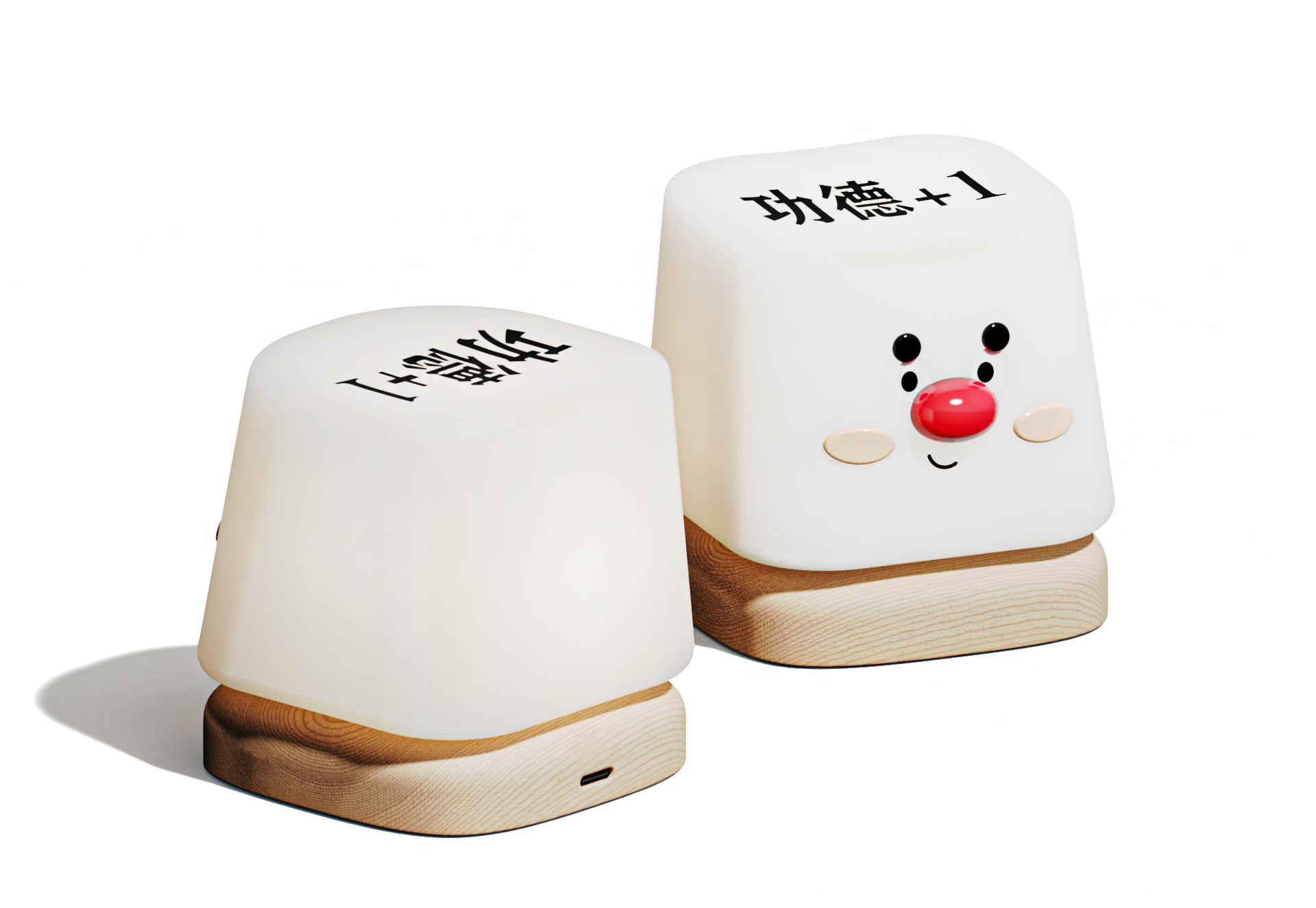 lamp，Appearance design，decompression，Clap lamp，