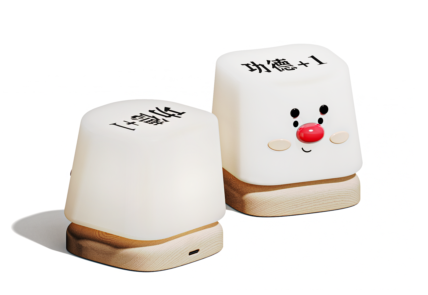 lamp，Appearance design，decompression，Clap lamp，
