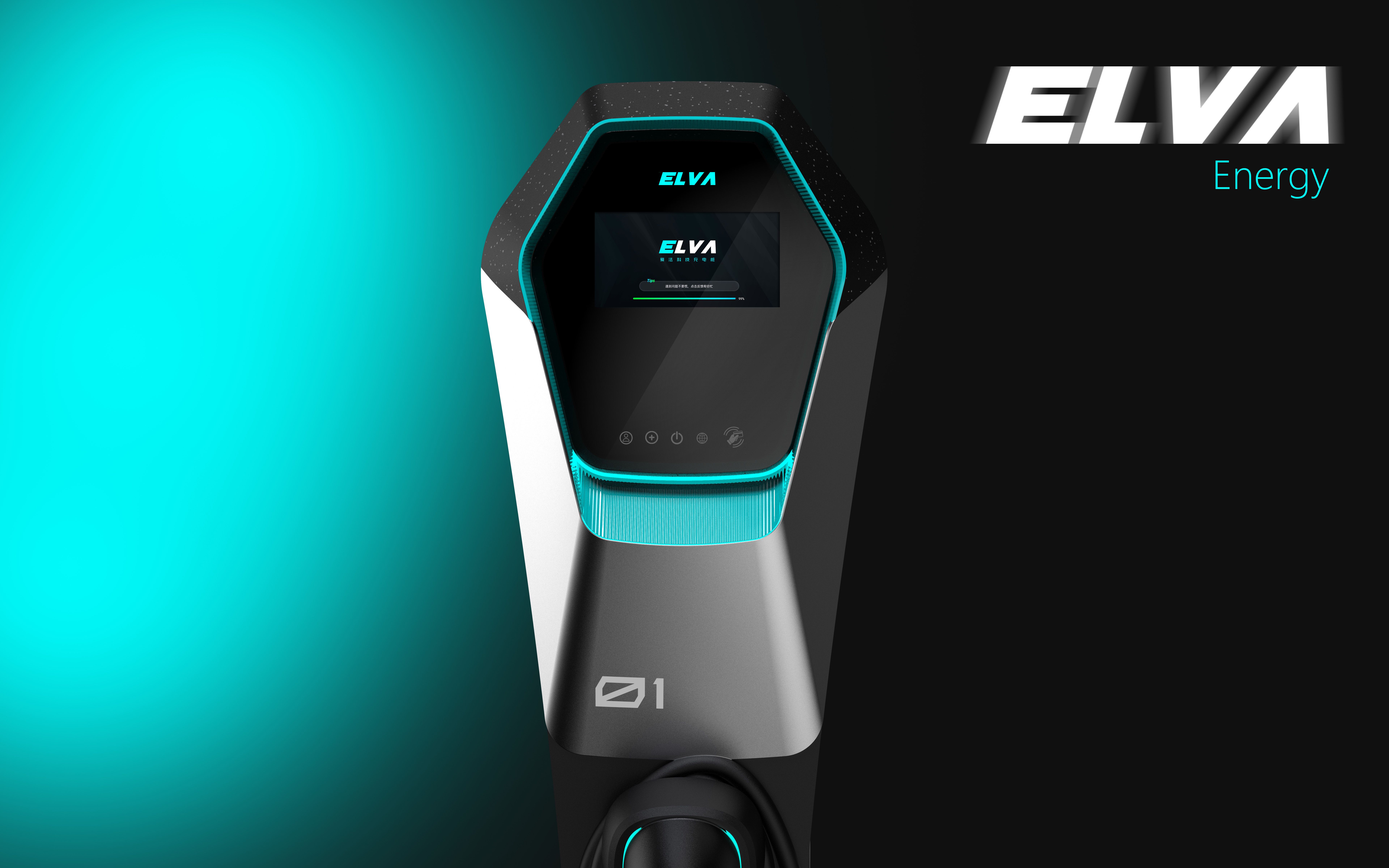 Charging pile，Electric vehicle，charge，