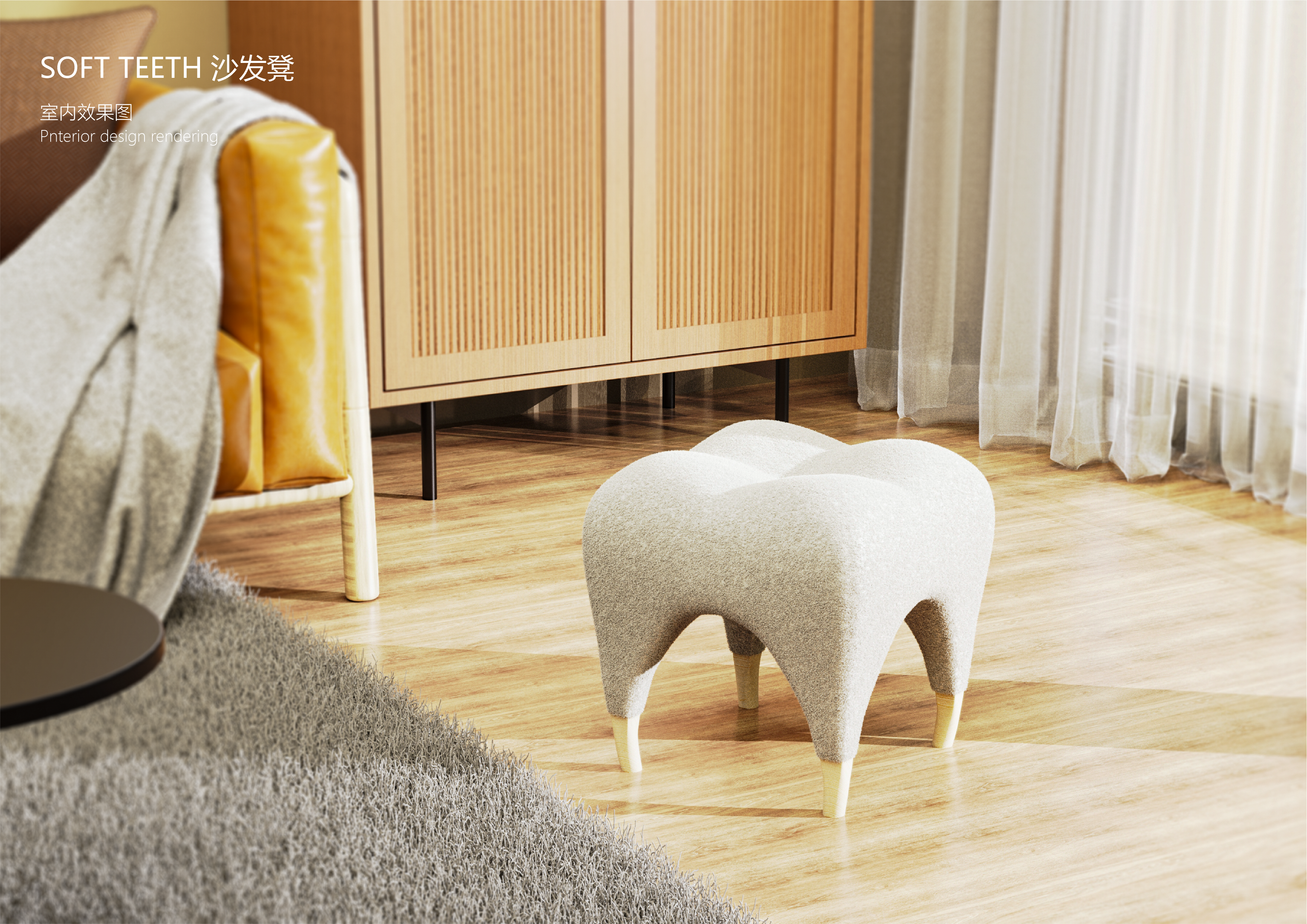 Furniture home，chair，original，job wanted，sample reels，