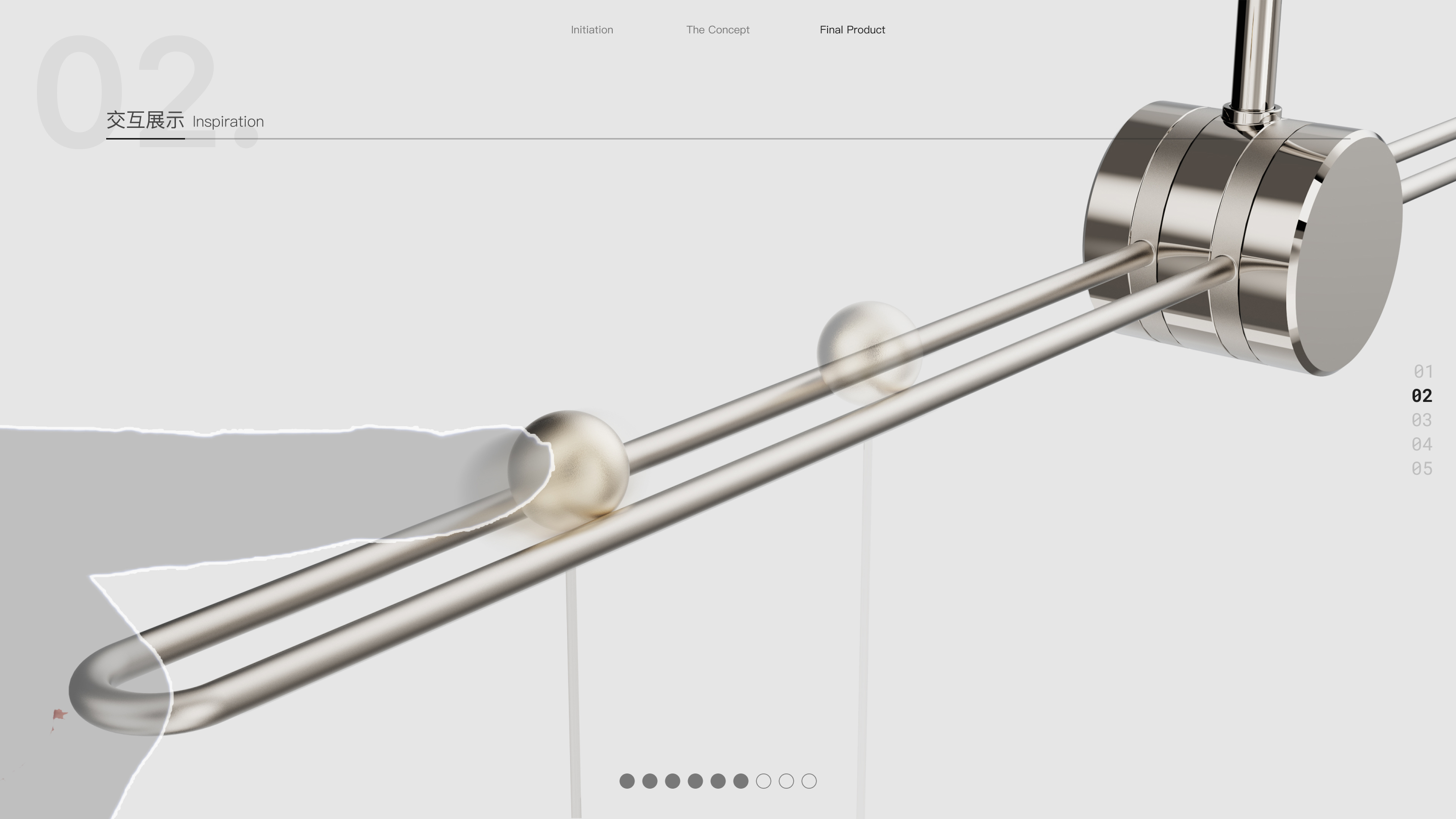 sample reels，product design，