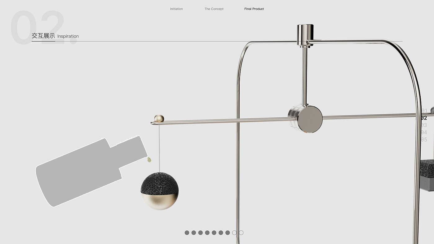 sample reels，product design，
