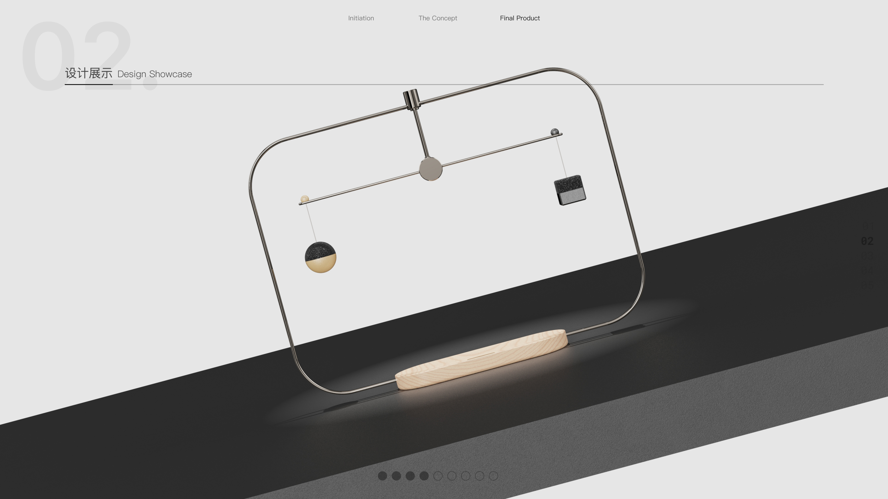 sample reels，product design，