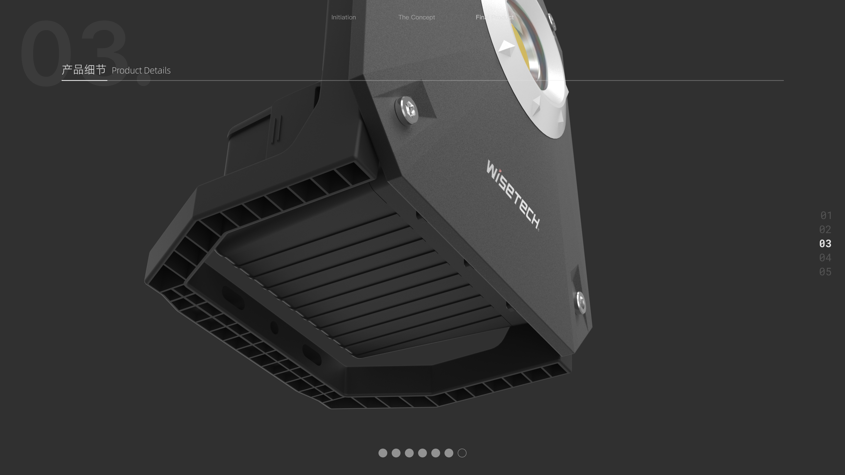 sample reels，product design，