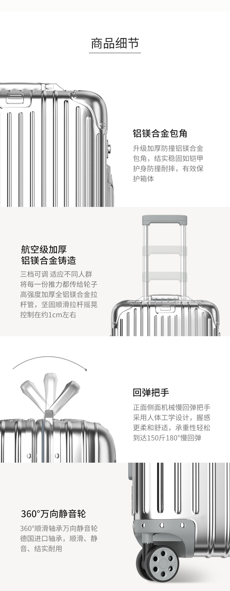 c4d，3D modeling，Product modeling，Product rendering，trunk，online retailers，