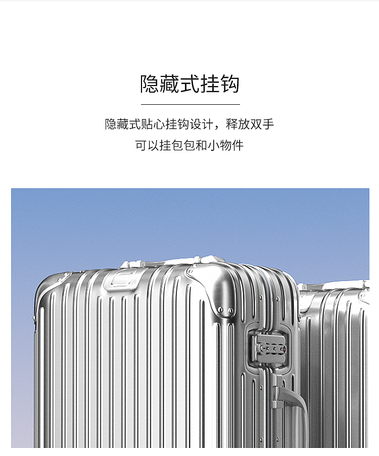 c4d，3D modeling，Product modeling，Product rendering，trunk，online retailers，
