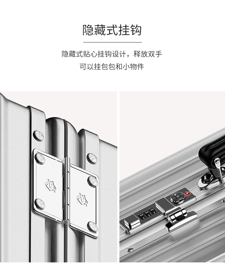 c4d，3D modeling，Product modeling，Product rendering，trunk，online retailers，