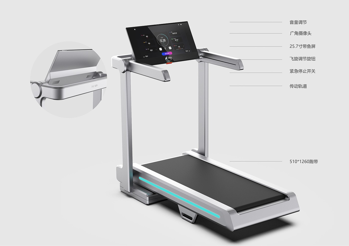 run，Treadmill，High-end treadmill，Folding treadmill，