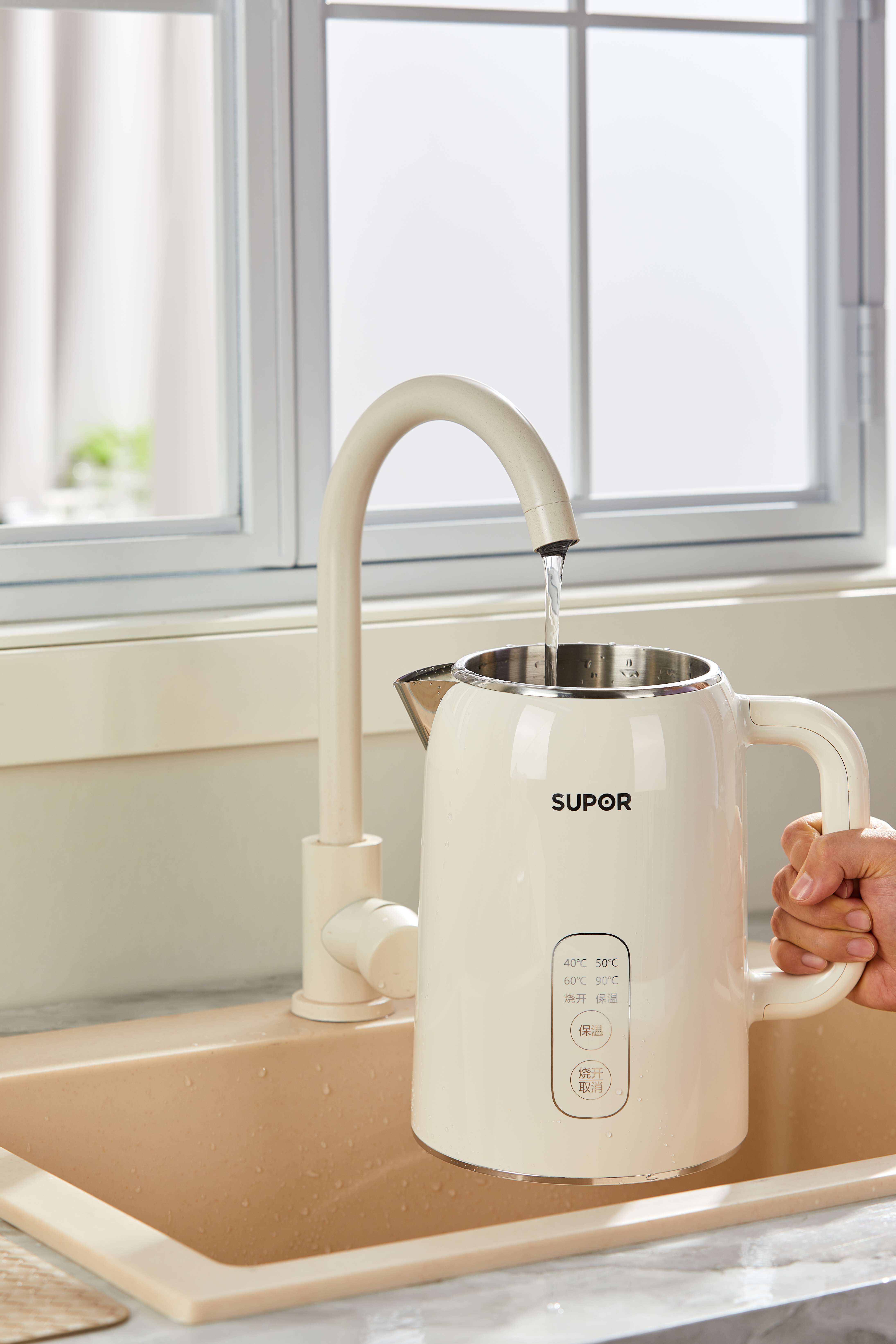 Retro，Home Furnishing，Electronic insulation electric kettle，