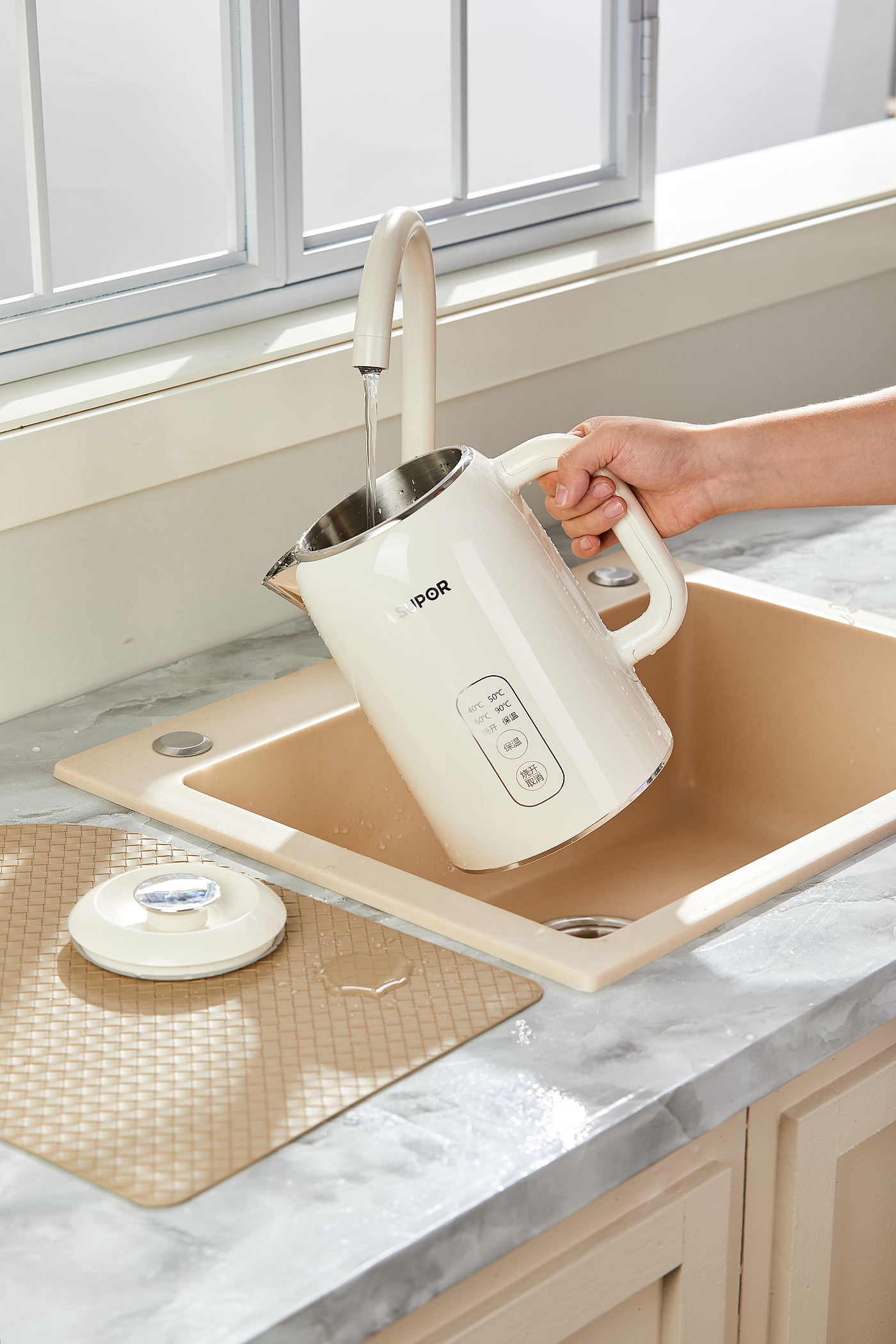 Retro，Home Furnishing，Electronic insulation electric kettle，