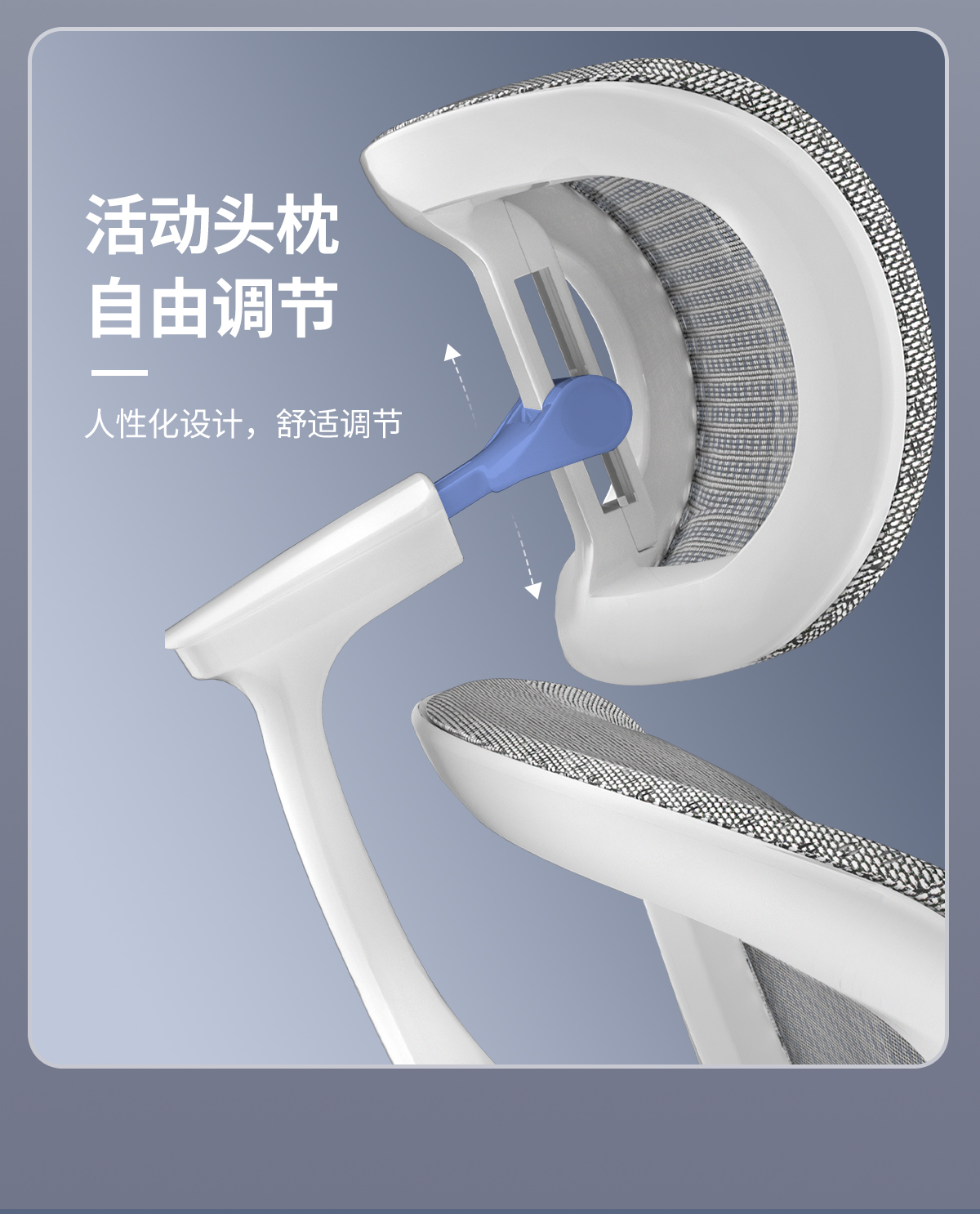 rhino，keyshot，Office chair，Detail page，