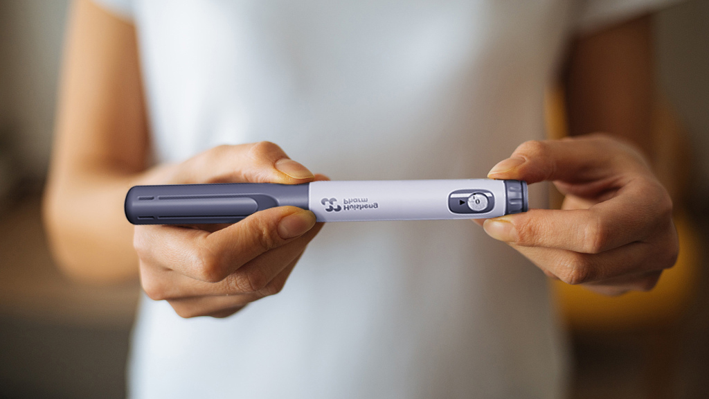 Insulin injection pen，