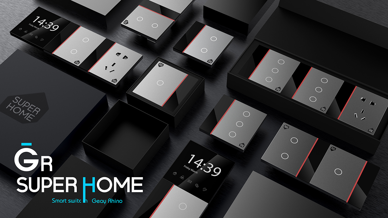 product design，Appearance design，Structural design，industrial design，