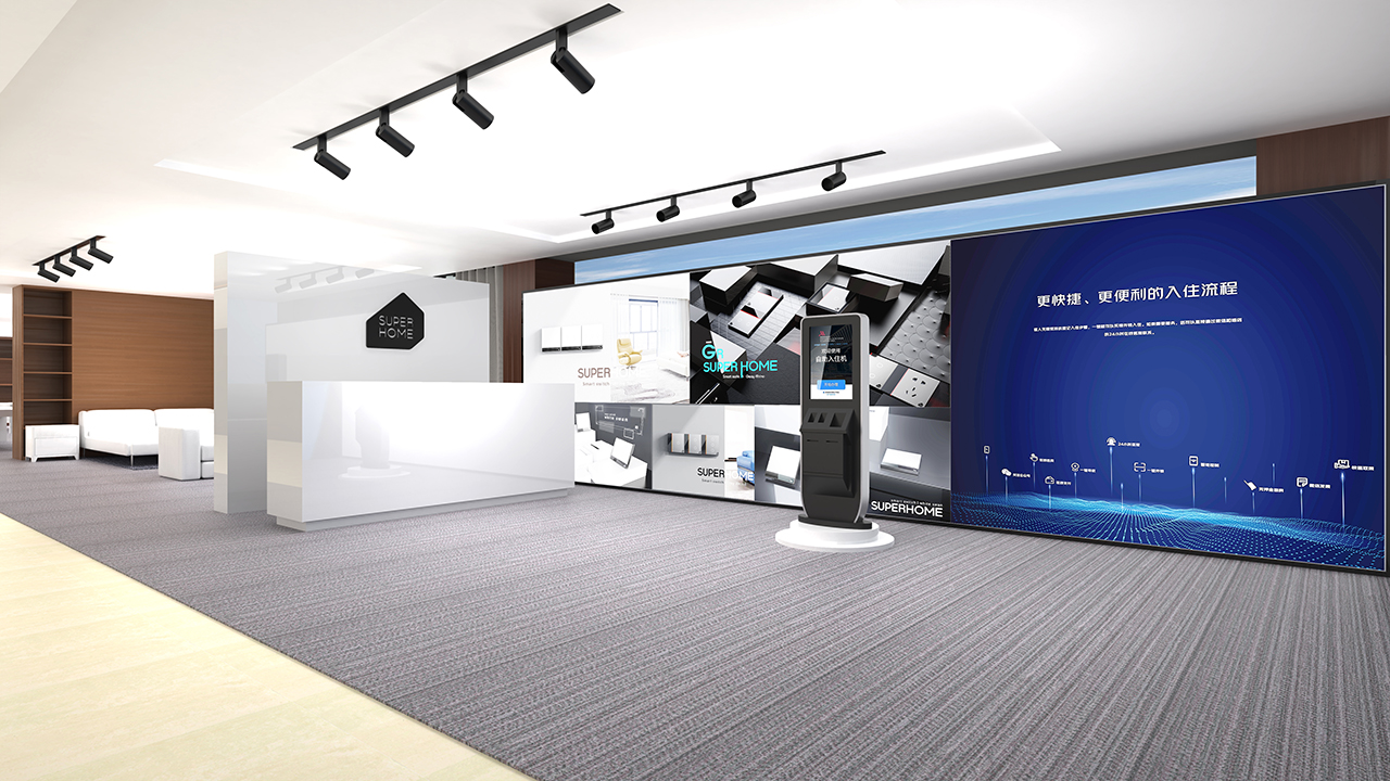 product design，Appearance design，Structural design，industrial design，