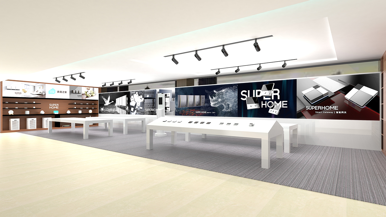 product design，Appearance design，Structural design，industrial design，