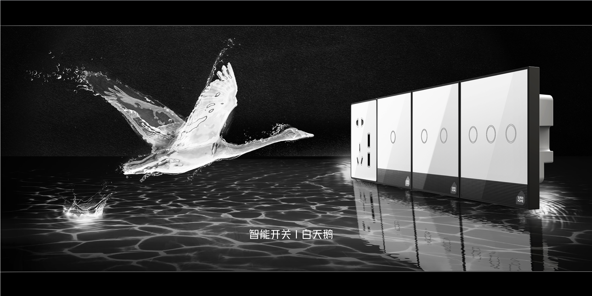 product design，Appearance design，Structural design，industrial design，