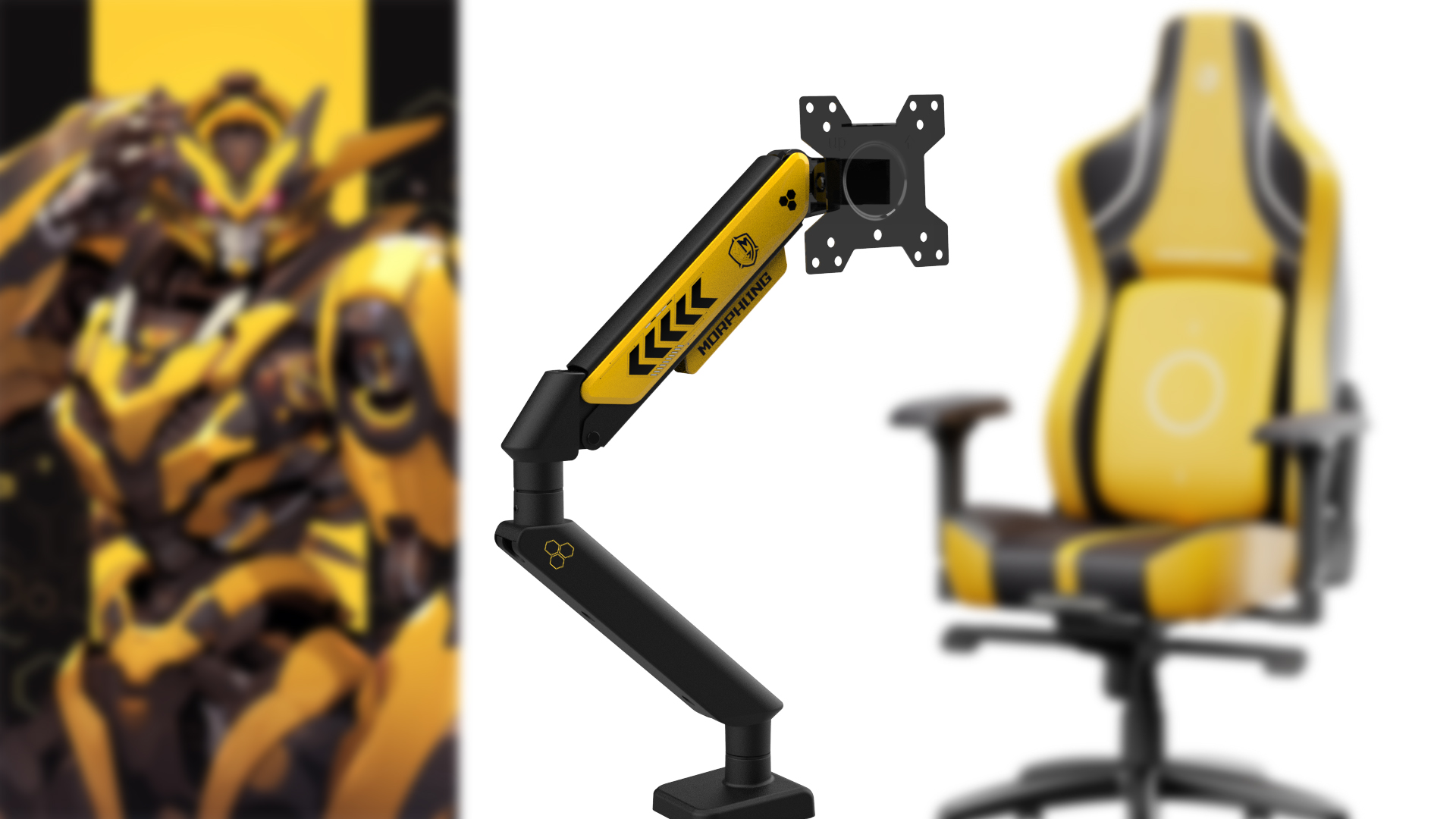 product design，electronic sports，Display bracket，