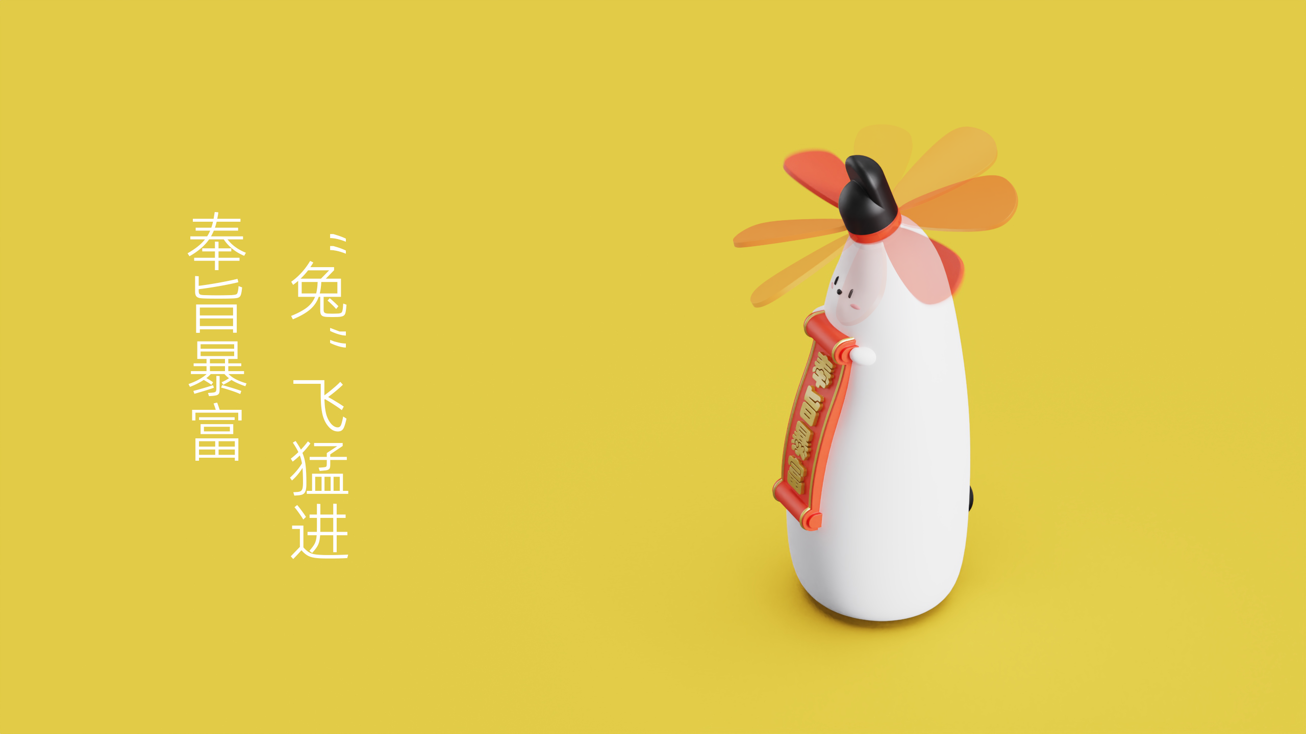 Handheld fan，Fan，Small fan，small home appliances，lovely，Cultural creation，