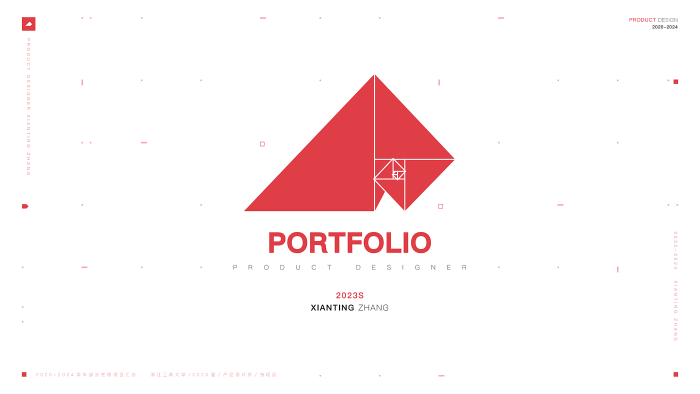 DAY，intelligence，product design，product，Design，job wanted，sample reels，modeling，