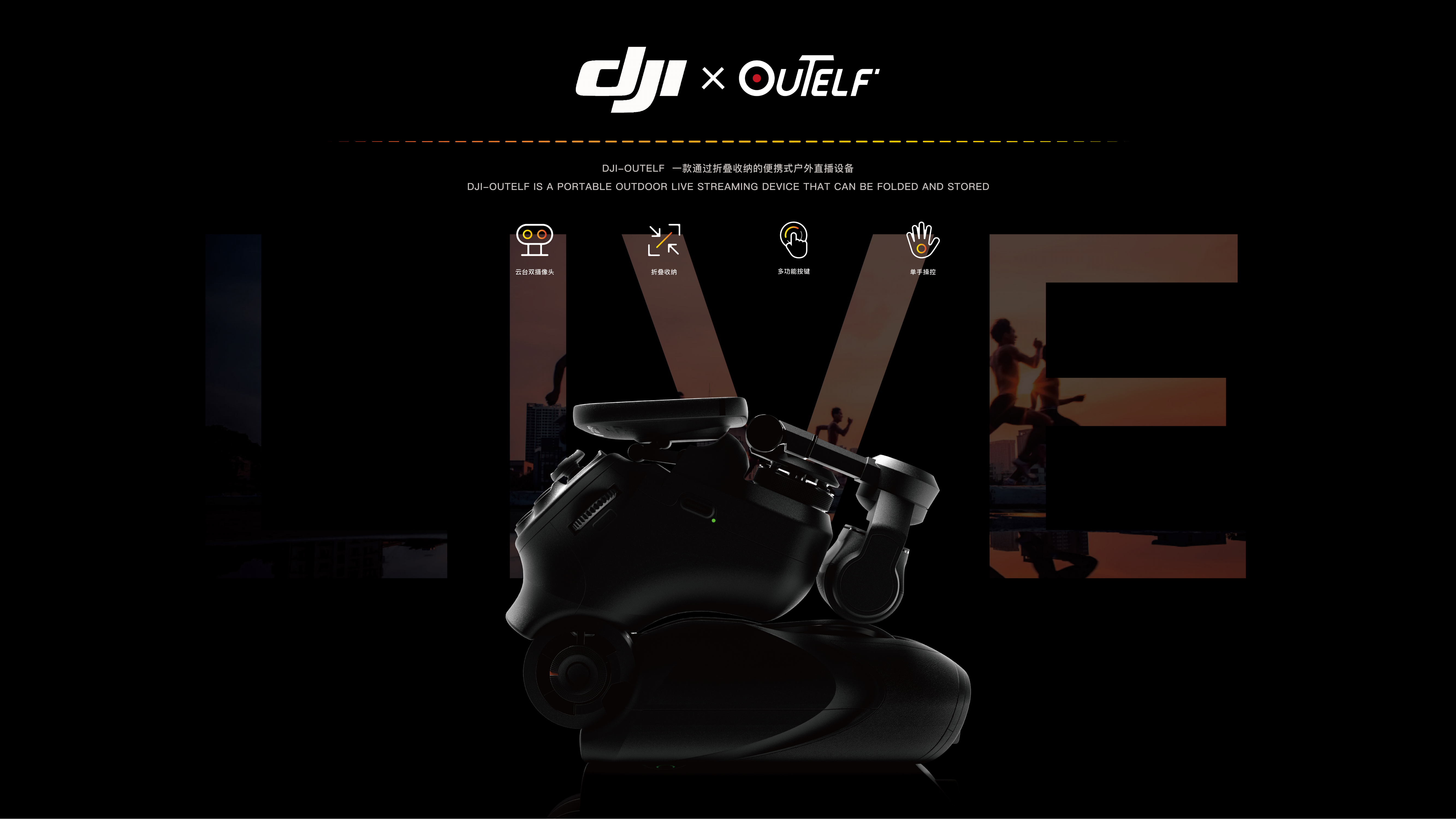 DAY，intelligence，product design，product，Design，job wanted，sample reels，modeling，