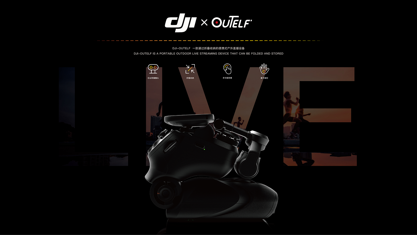 DAY，intelligence，product design，product，Design，job wanted，sample reels，modeling，