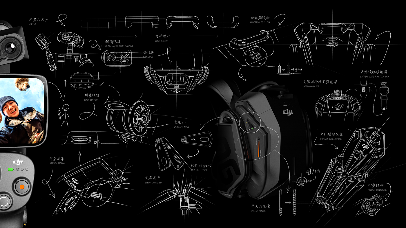 DAY，intelligence，product design，product，Design，job wanted，sample reels，modeling，