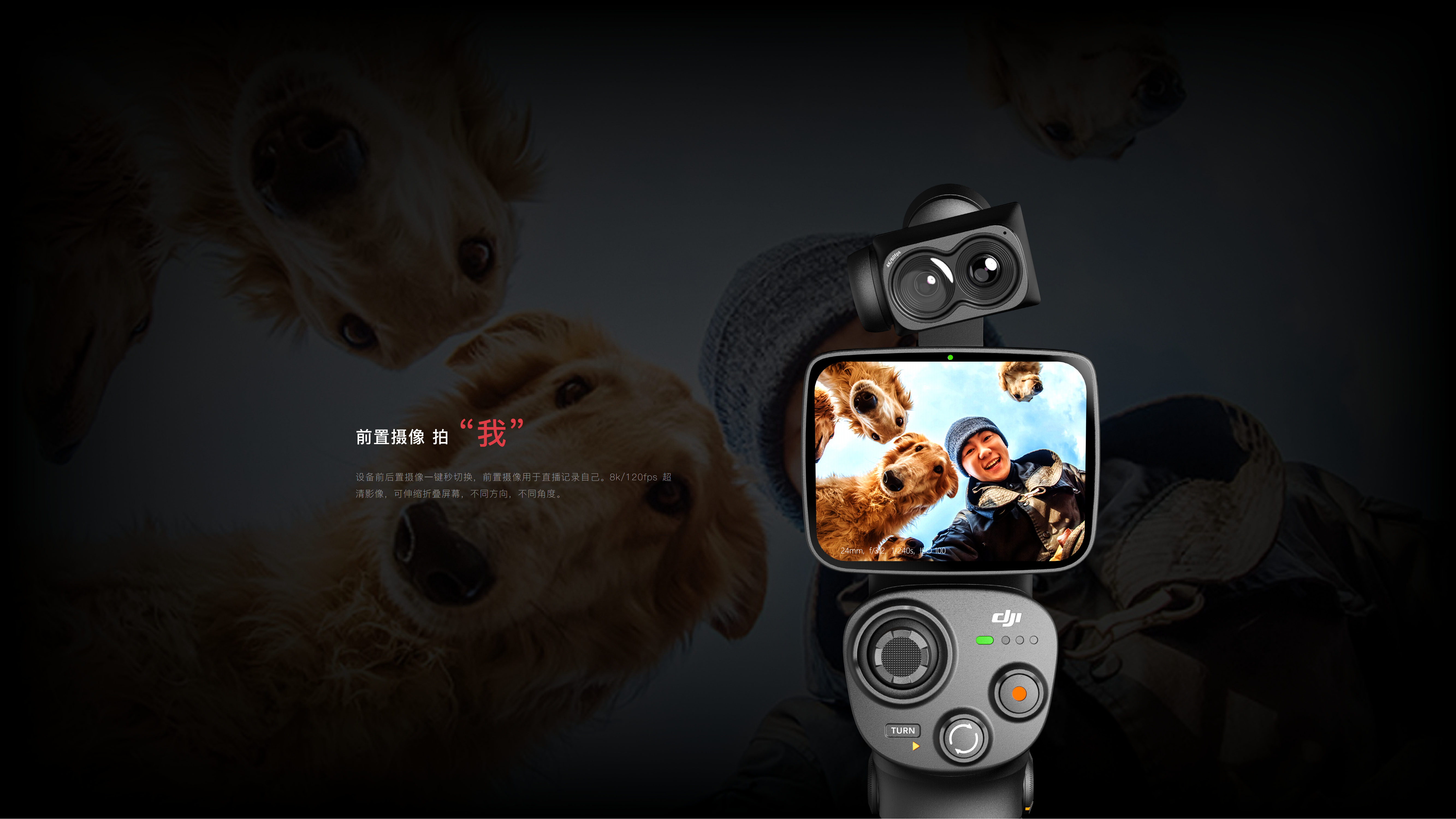 DAY，intelligence，product design，product，Design，job wanted，sample reels，modeling，