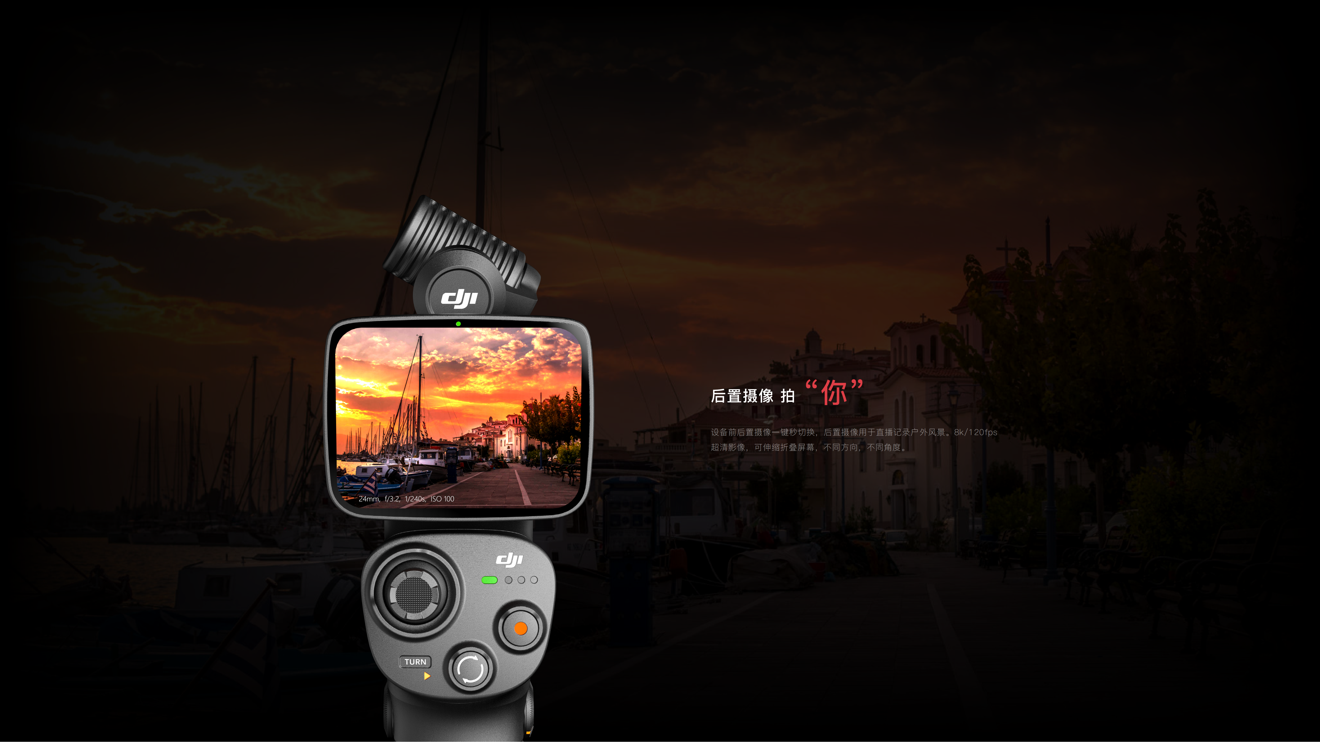 DAY，intelligence，product design，product，Design，job wanted，sample reels，modeling，