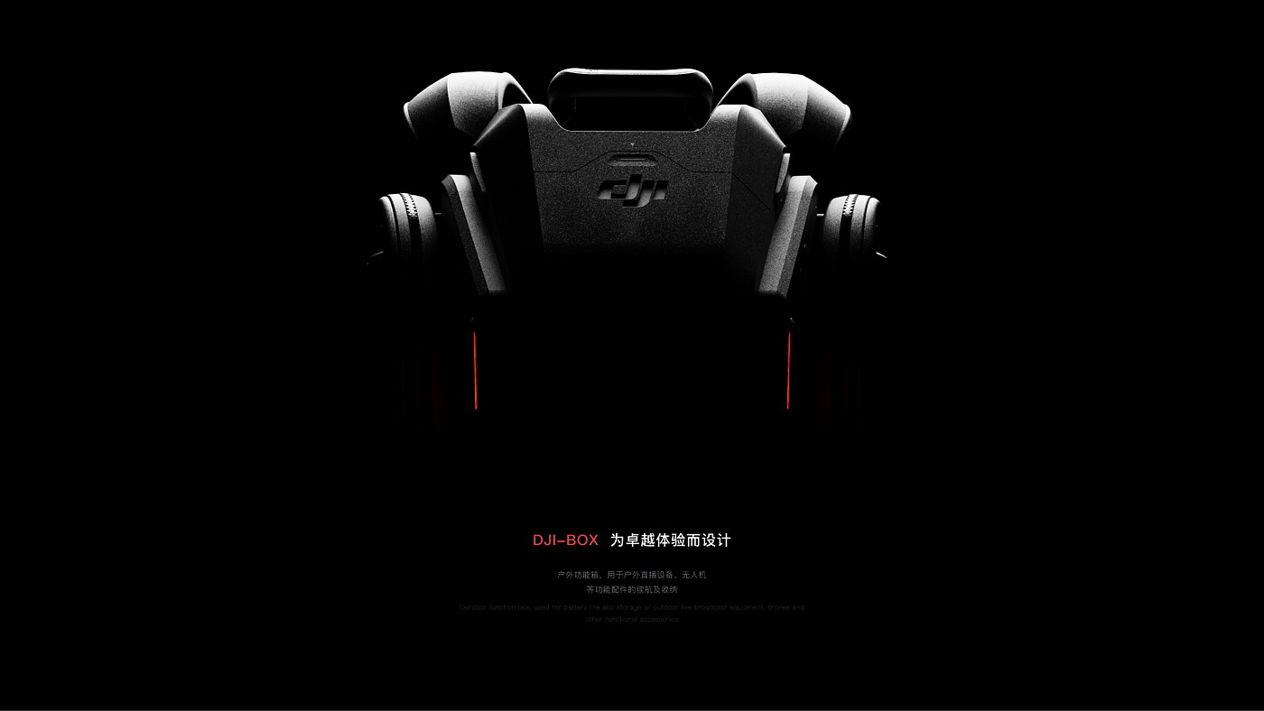 DAY，intelligence，product design，product，Design，job wanted，sample reels，modeling，