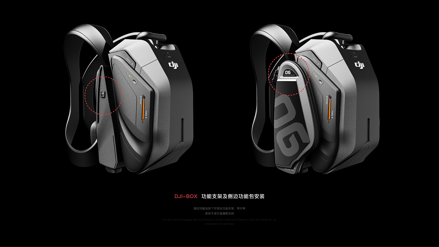 DAY，intelligence，product design，product，Design，job wanted，sample reels，modeling，