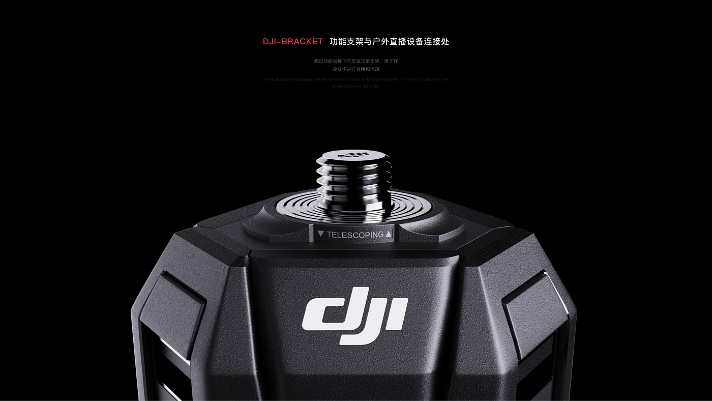 DAY，intelligence，product design，product，Design，job wanted，sample reels，modeling，