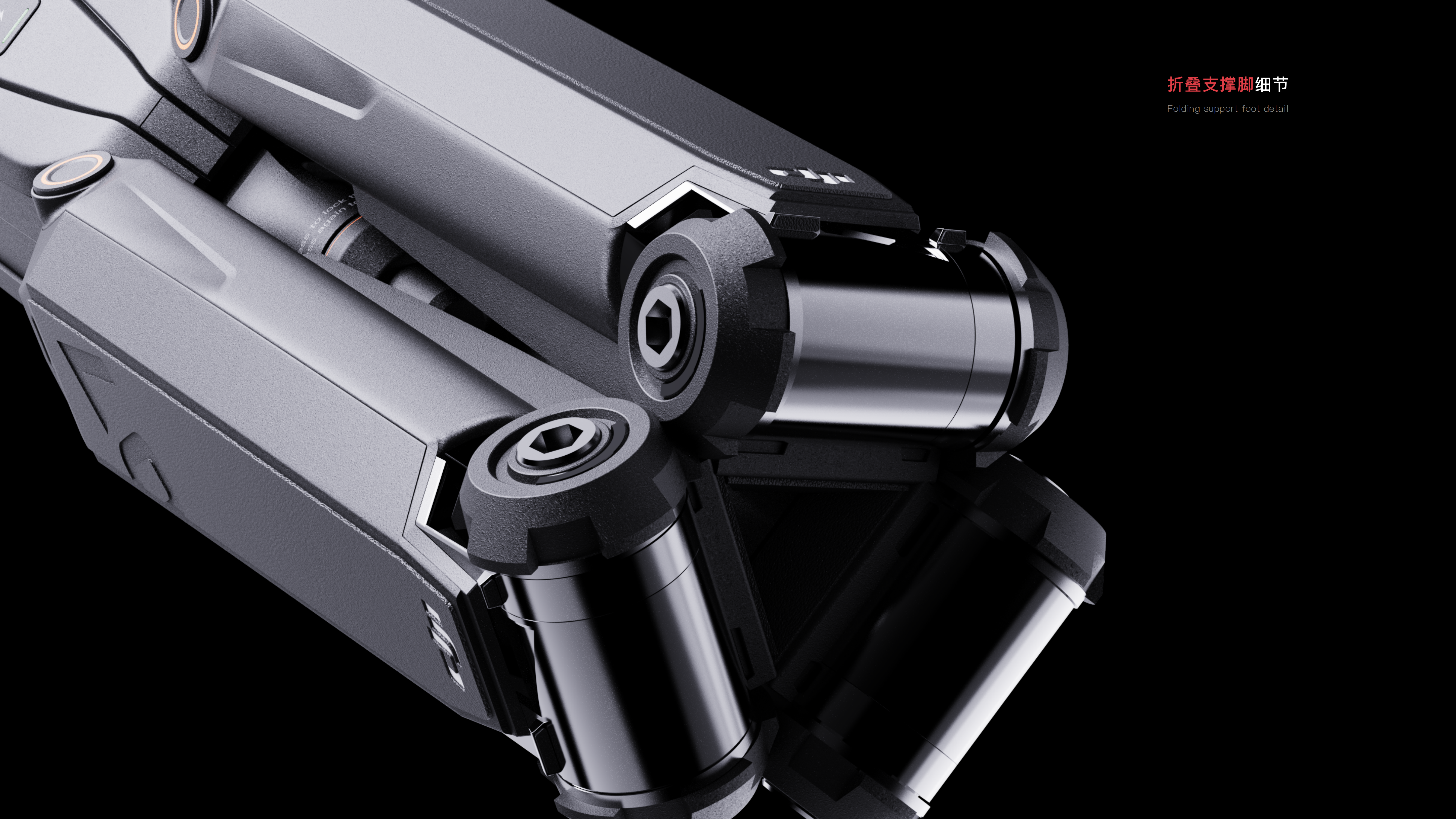 DAY，intelligence，product design，product，Design，job wanted，sample reels，modeling，