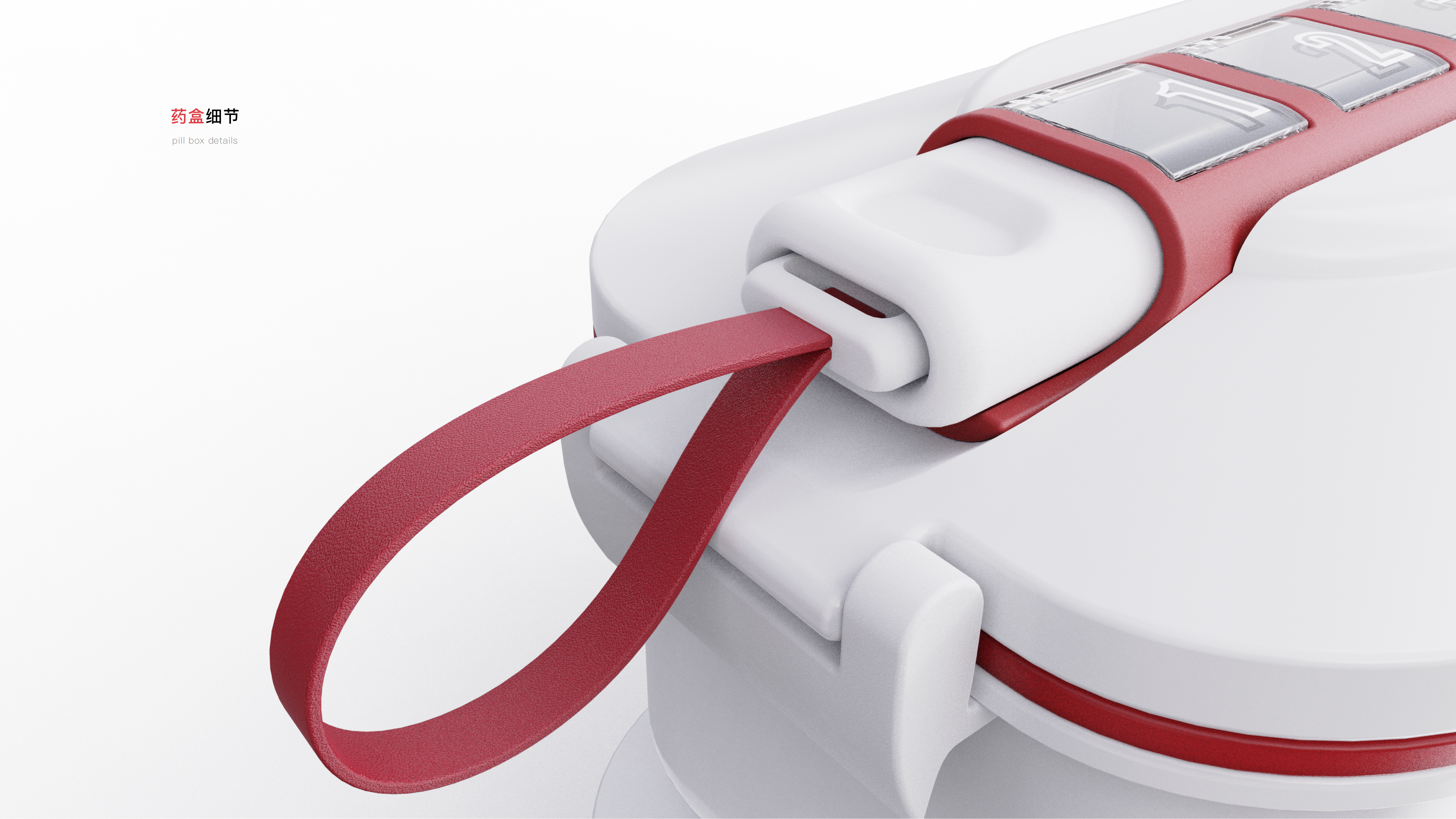 DAY，intelligence，product design，product，Design，job wanted，sample reels，modeling，