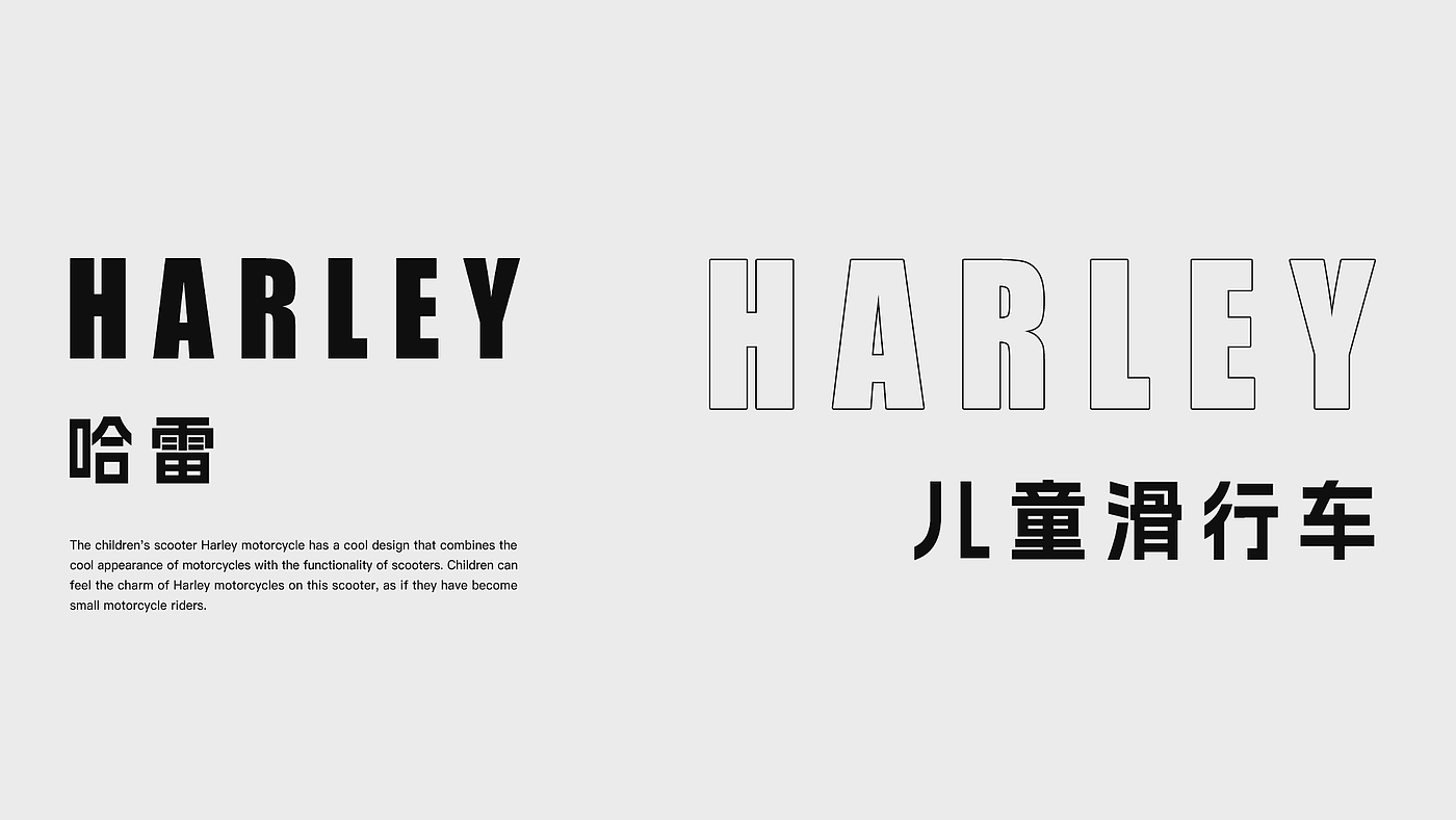 Taxi，Stroller，Halley，