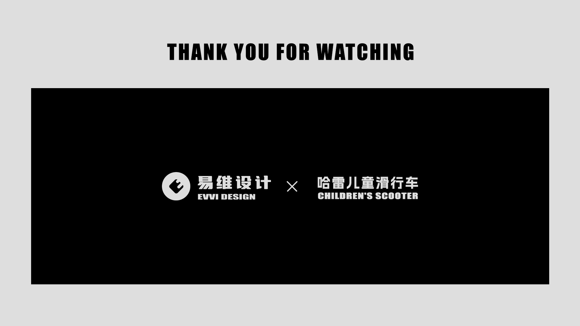 Taxi，Stroller，Halley，