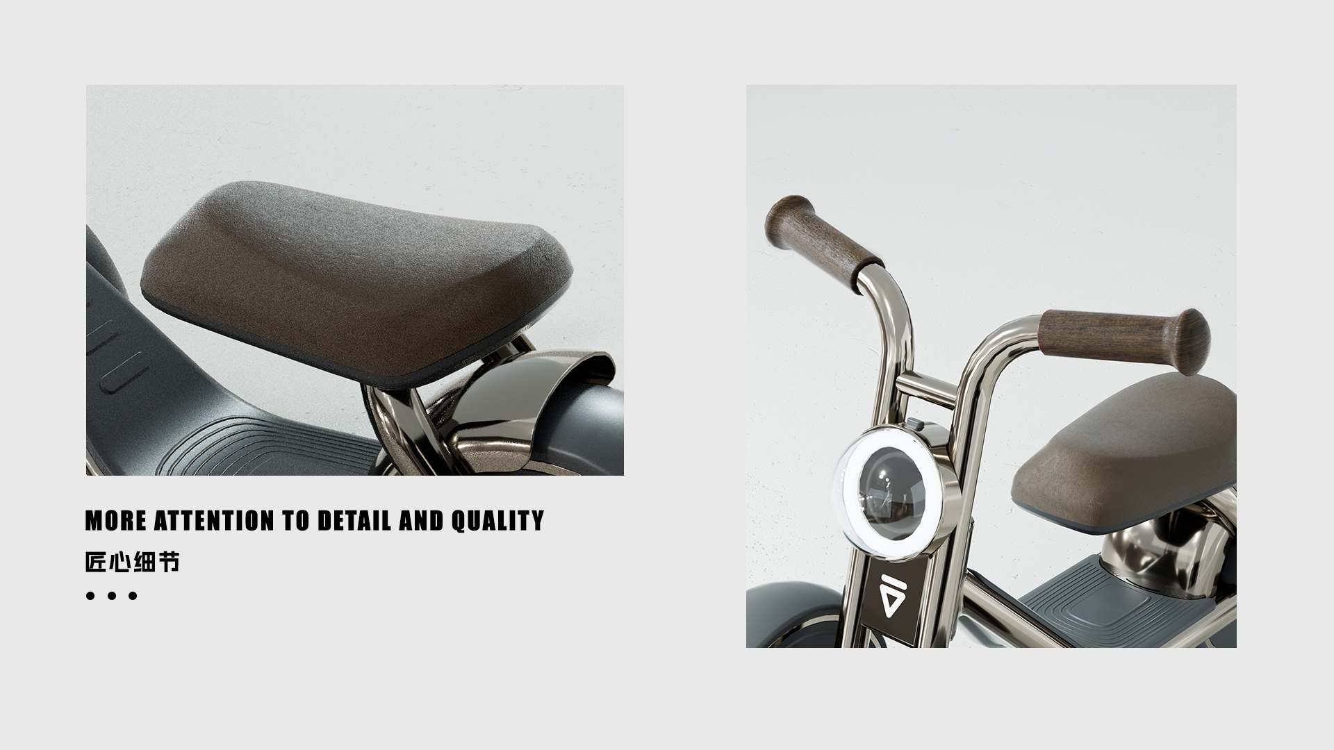 Taxi，Stroller，Halley，