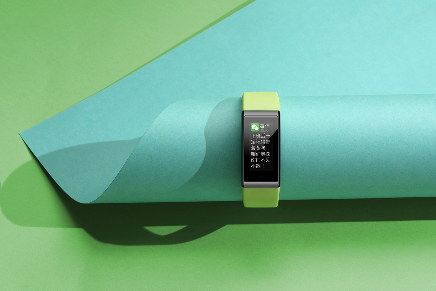 streamline，High durability，Tracking Bracelet，Amazfit Color，