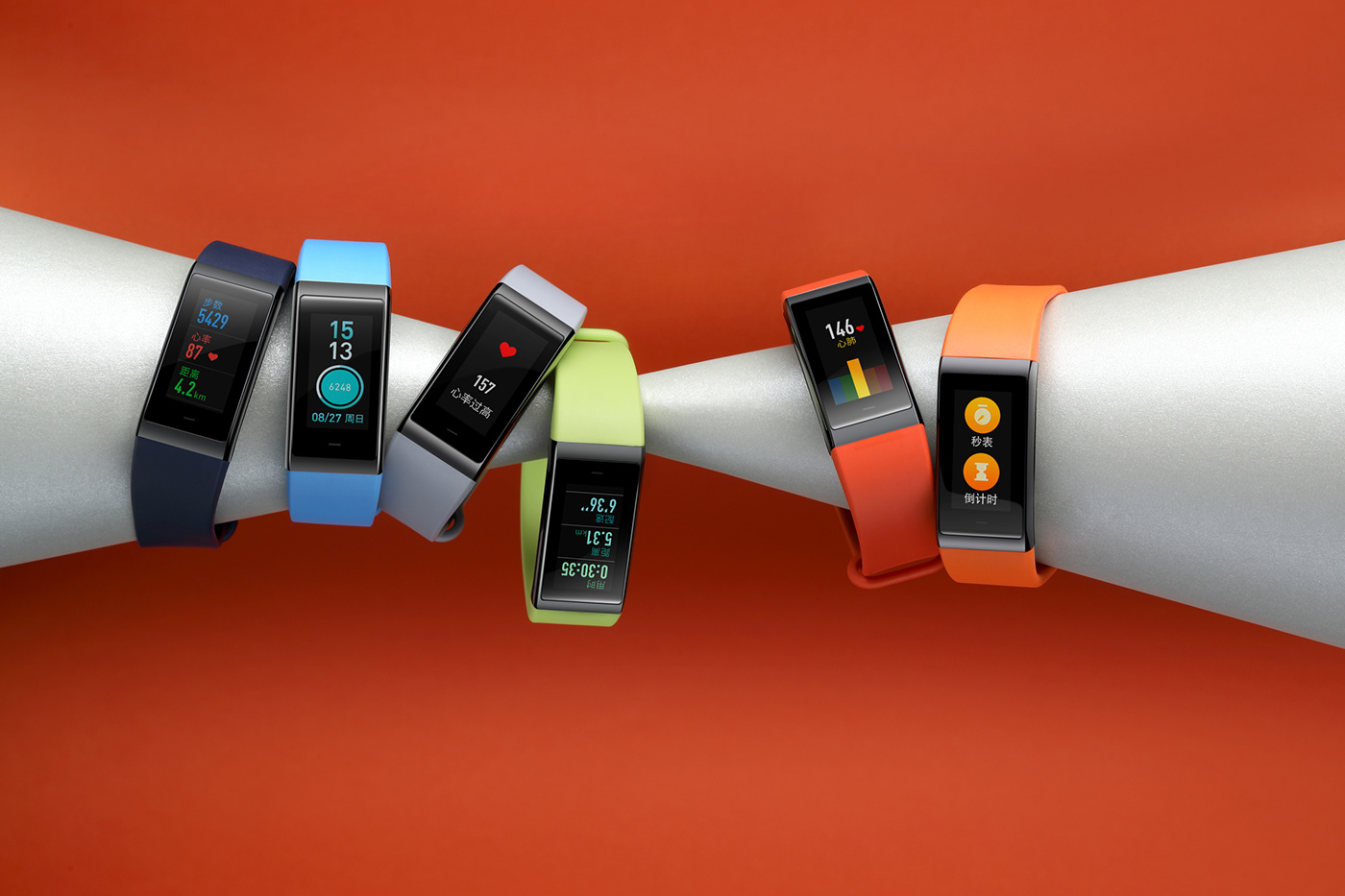 streamline，High durability，Tracking Bracelet，Amazfit Color，