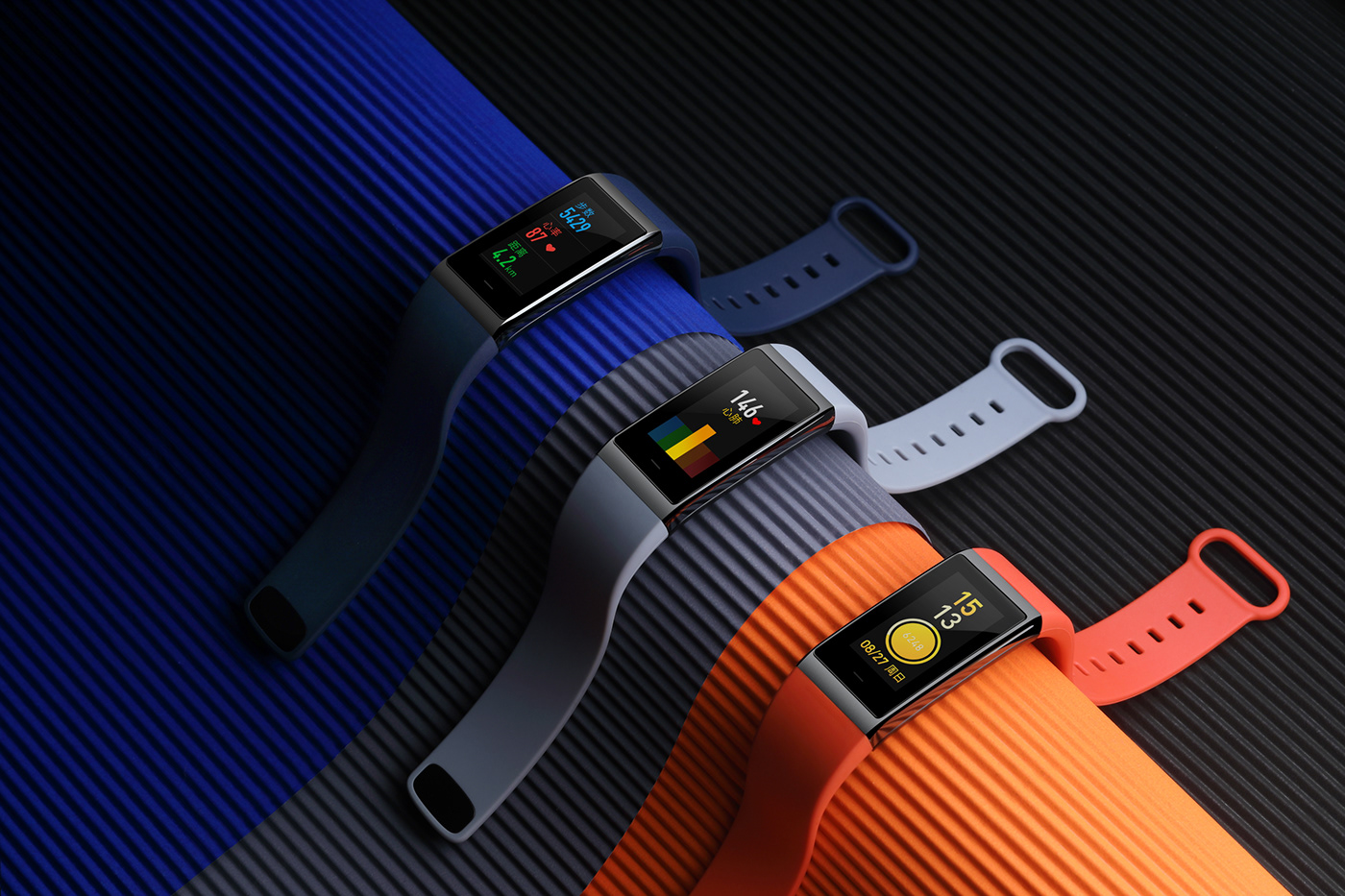 streamline，High durability，Tracking Bracelet，Amazfit Color，