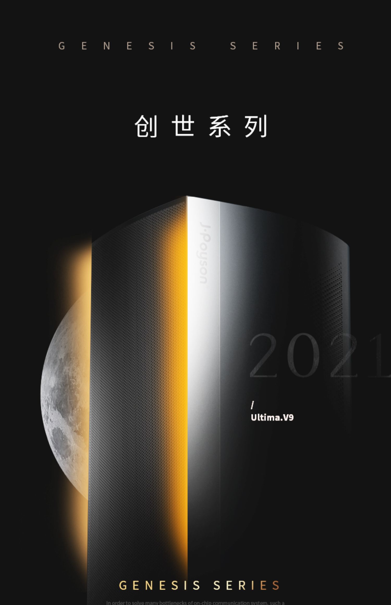 Electric heating heater heater，