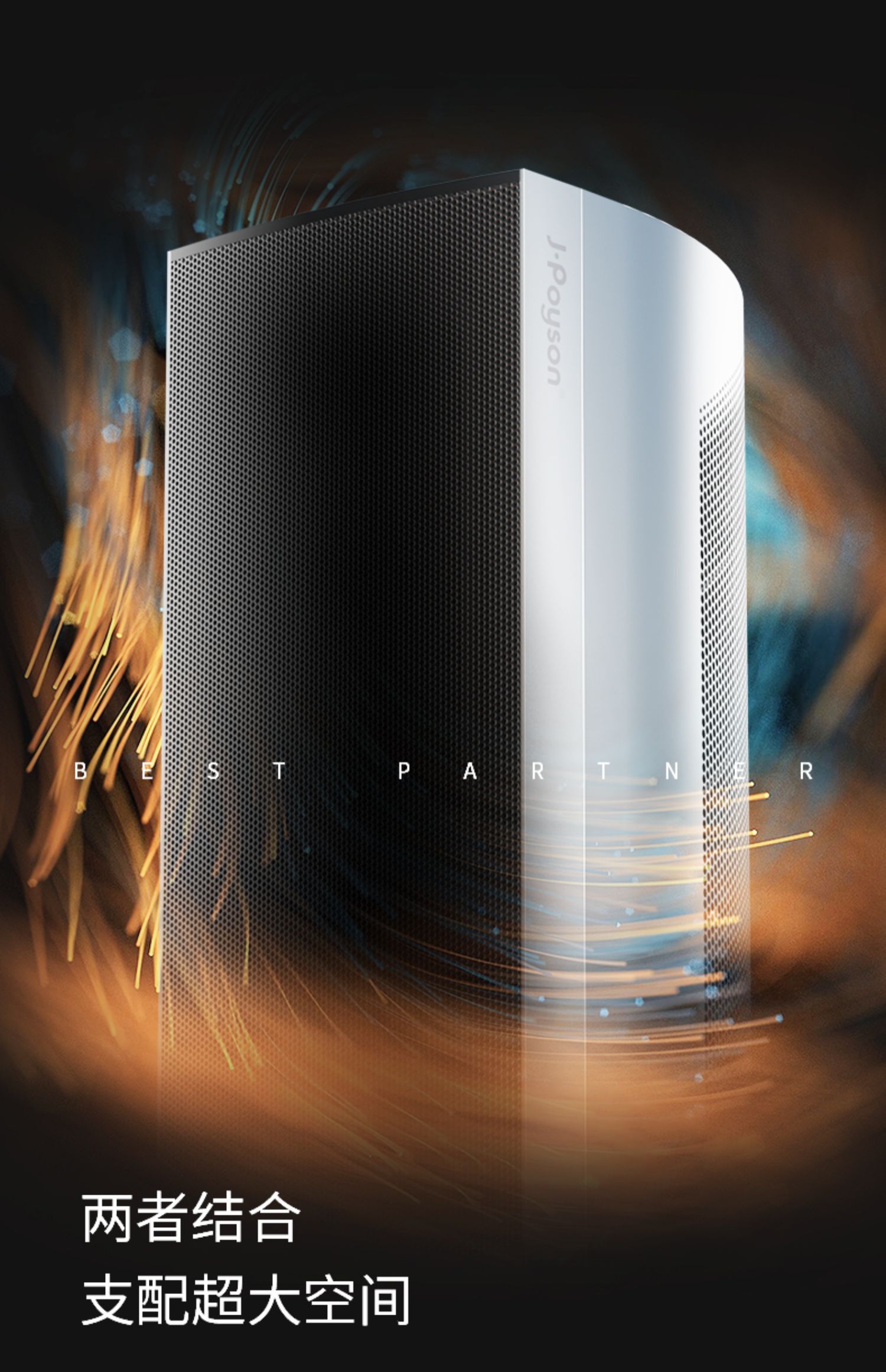 Electric heating heater heater，