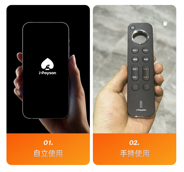 Electric heating heater heater，