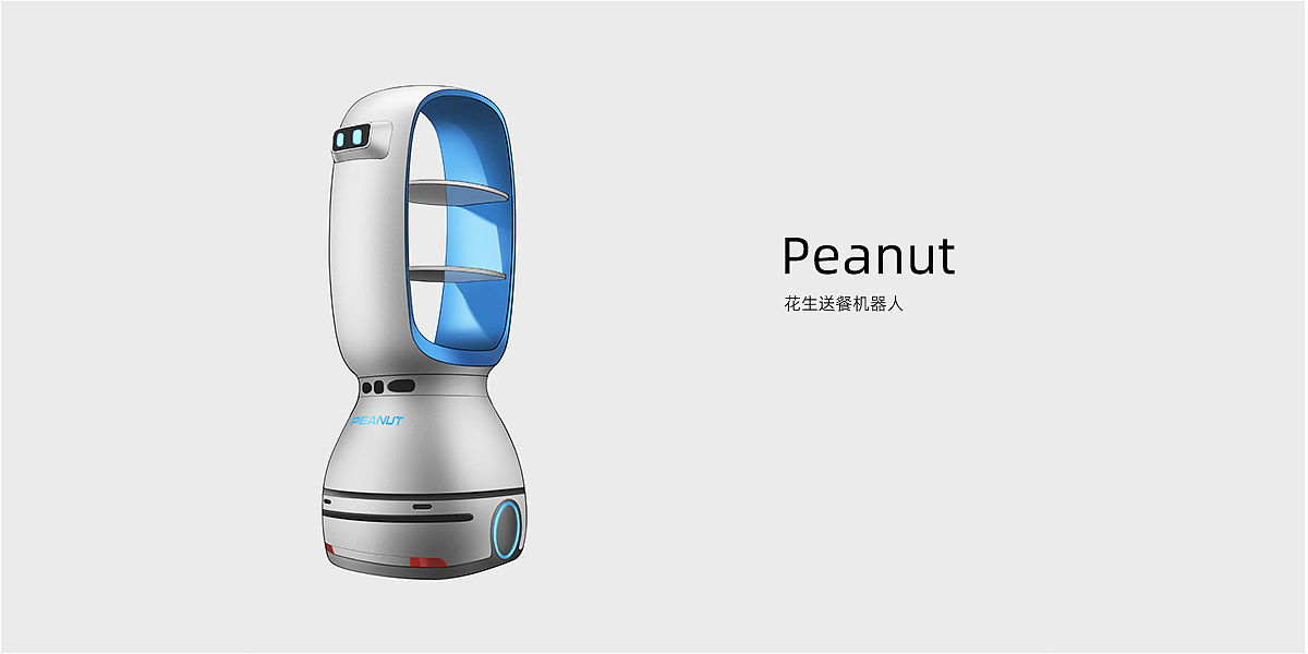 robot，Meal delivery robot，
