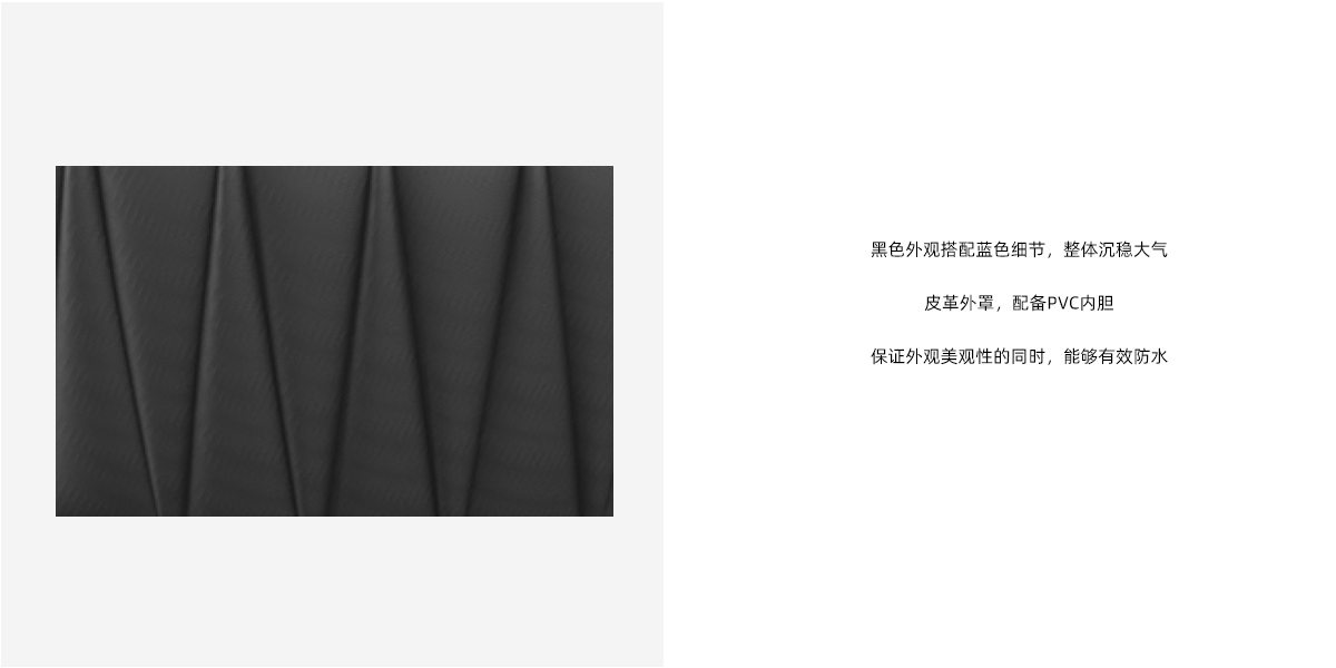 Design Research | Appearance Design，