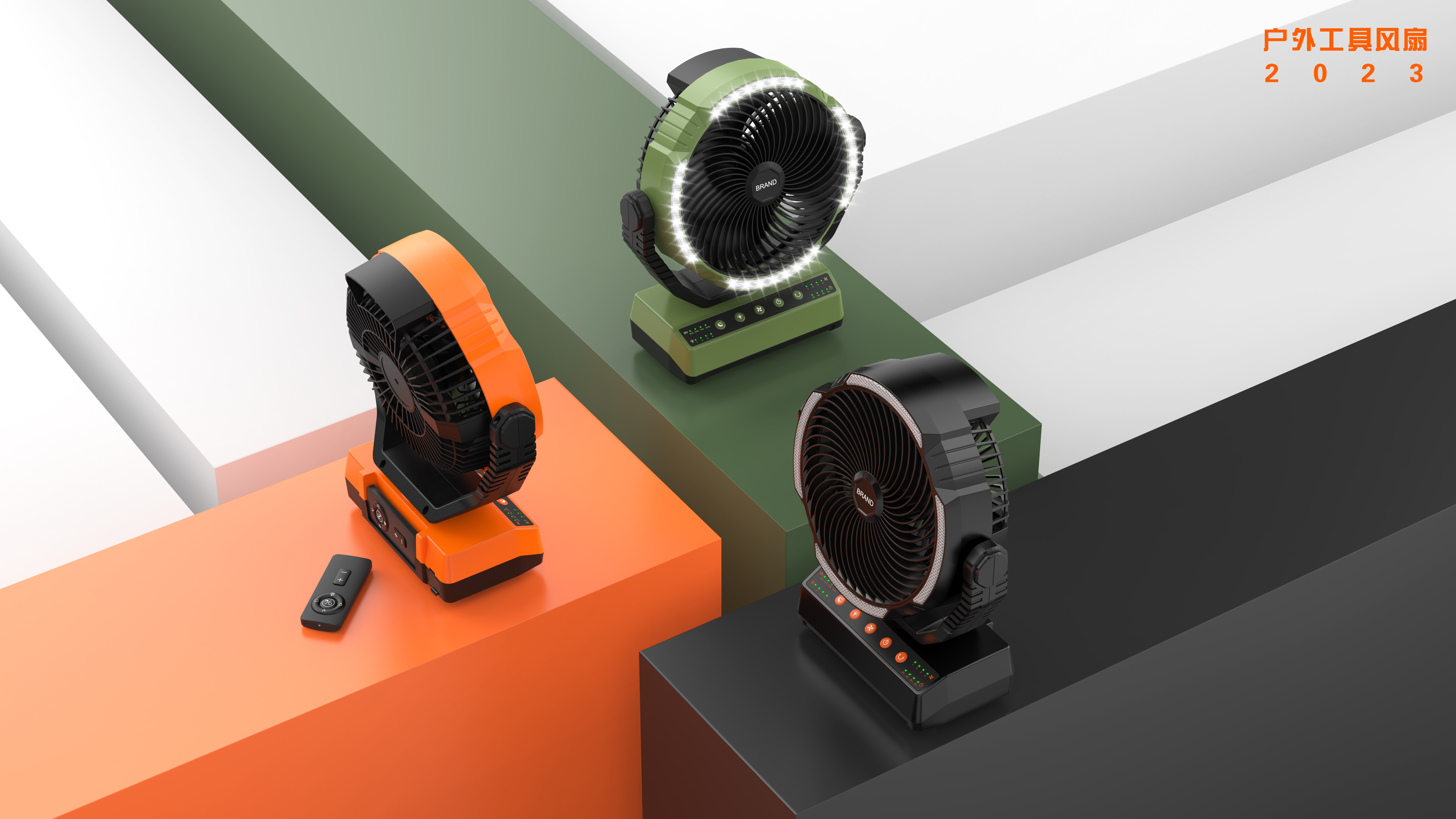 Outdoor fan, lighting fan, easy to carry，