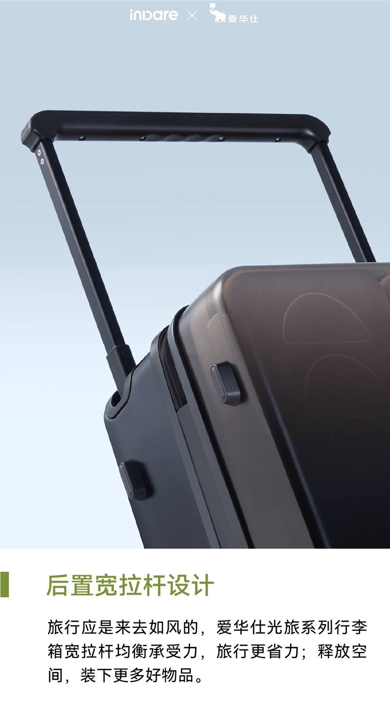 inward，industrial design，product design，packing design，naturalistic design，Space aesthetics，