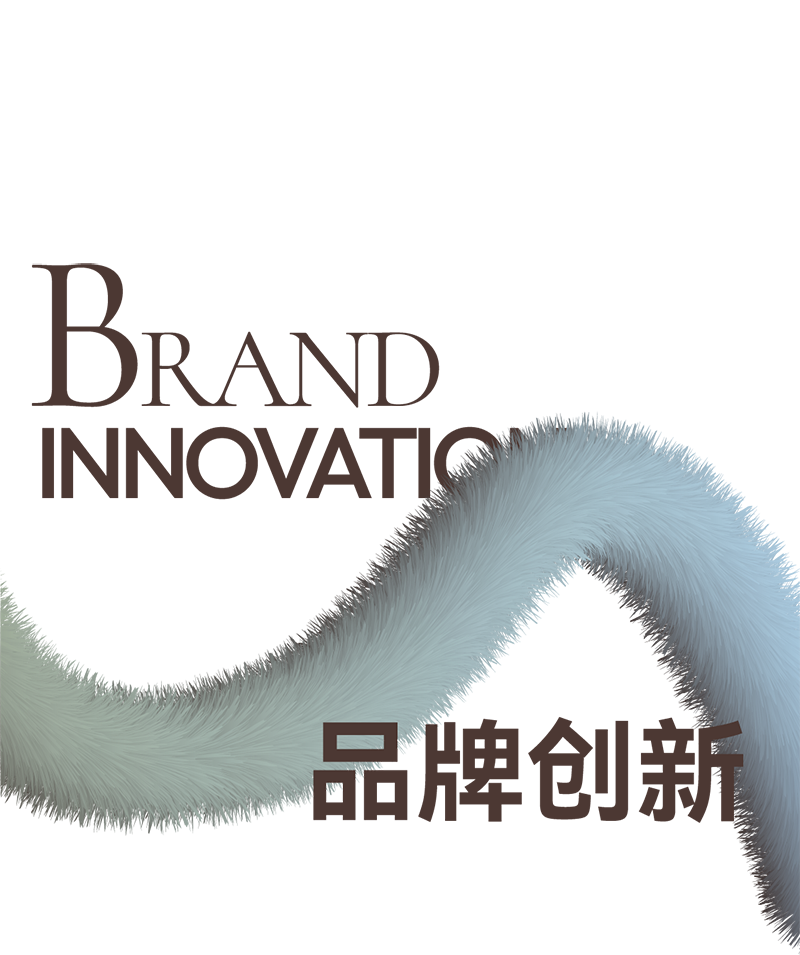 inward，industrial design，product design，packing design，naturalistic design，Space aesthetics，