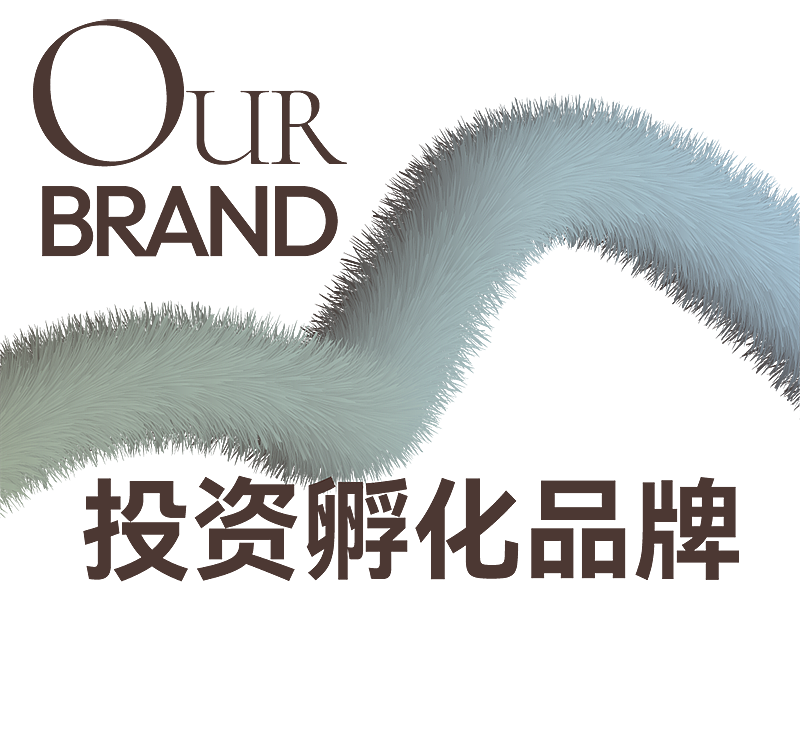 inward，industrial design，product design，packing design，naturalistic design，Space aesthetics，